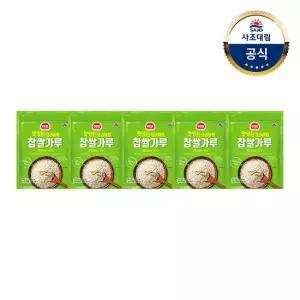 [사조대림] 찹쌀가루350g x5개