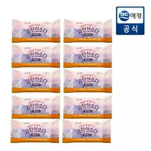 엄마의선택 히말라야 핑크솔트 담은 과탄산소다 세탁비누 180g x 10개
