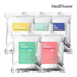 [NS홈쇼핑]네이처 모델링팩 500g 5종 중 택1[33852815]