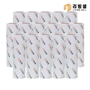 리빙셀 돌돌이 사선컷팅 리필 테이프 클리너 먼지 머리카락 털 제거