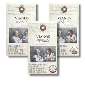 비아노스 트루포뮬러 3박스 쏘팔메토 옥타코사놀 VIANOS 쏘팔메토열매추출 로르산