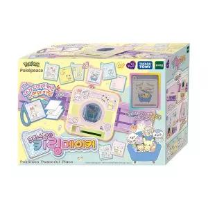 [토이트론]위드림 포켓피스 크리스탈 키링메이커