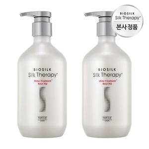 실크테라피 샤인트리트먼트 플러스 로즈힙 500ml 2개