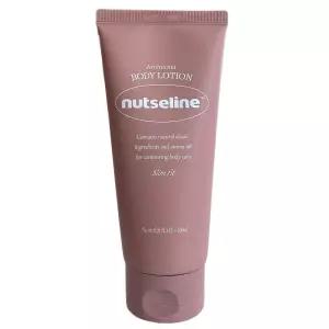 넛세린 아로마 넛 슬림핏 바디로션 200ml 1개 / 써클