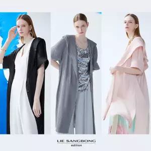 [이상봉에디션] 후드 플리츠 가디건 LS004