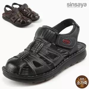 [신사야]신사야 앞커버 소가죽 세미 남성샌들 24S045