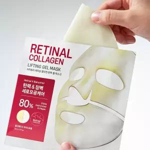 [10매] 더마토리 레티날 콜라겐 탄력겔 마스크