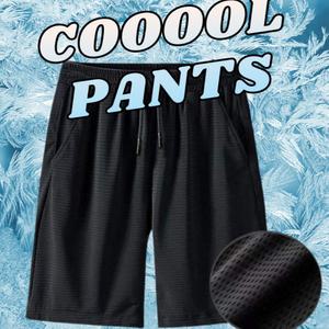 쿨링반바지 남자 여름 편한 밴드 쿨 메쉬 반바지 5부 아이스 스판 바지