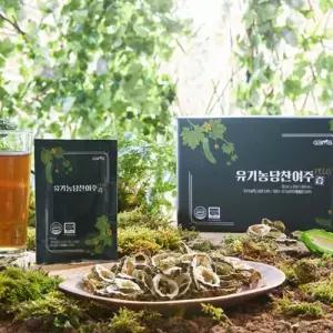 유기농 당찬 여주즙 플러스 7박스