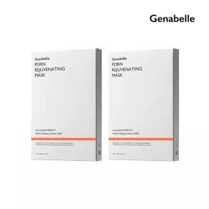 제나벨 PDRN 재생 마스크팩 5매입*2 (10매입) 