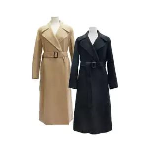 (막스마라) 마누 롱 벨티드 울코트