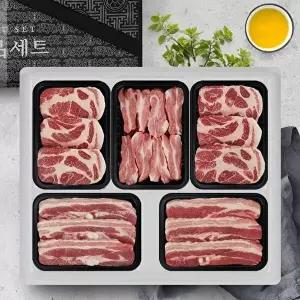 [보성녹돈][보성녹돈] 한돈 특수혼합선물세트 2호 2.5kg(삼겹살2팩+목살2팩+가브리살 1팩)