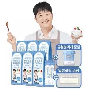 [메이준] 알렉스 상온발효 그릭요거트 스타터(3g×10포)×6박스+유청분리기+밀봉클립