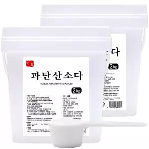 순담 과탄산소다 2kg[2개] 총 4kg 스푼 산소계표백제 표백제 세정제 세제