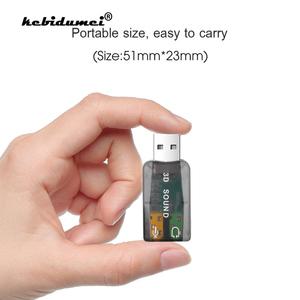 Kebidumei 외장 오디오 5.1 USB 사운드 카드 노트 북 PC용 어댑터 채널 3.5mm 마이크 스피커 인터페이스 3D
