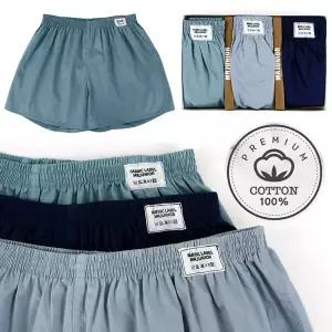 [하프클럽/제이투와이]3종 주니어팬티 주니어트렁크 남자 학생 청소년 초등 남아 주니어속옷