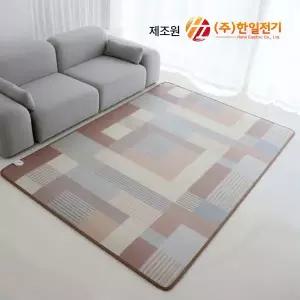 [한일전기매트]EMF 탄소매트 거실용 전기매트 구들장 모노륨 카페트매트 거실용 전기장판 모던