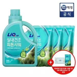 [리큐] 실내건조 피톤샤워 세탁세제(본품 2.7L 1개 + 리필 2.1L 3개) + 건조기시트/리큐세제
