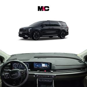 2025 카니발 페이스리프트 하이브리드 대시보드커버