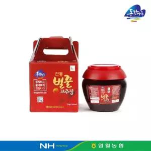 영월농협 동강마루 전통 벌꿀고추장 2kg / 국산 벌꿀 단맛 / 비빔 무침용 전통 고추장