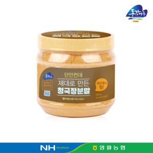 영월농협 동강마루 청국장 분말 500g