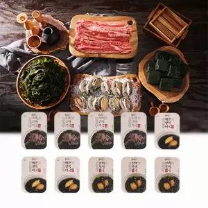 이고장 미역국세트(전복미역국3팩, 전복매생이국3팩, 소고기미역국4팩) 총 10팩