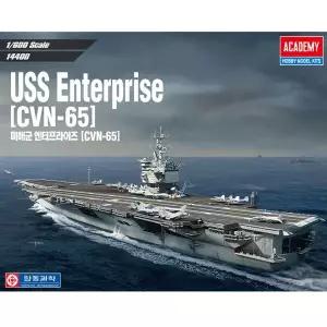 [보리보리/아카데미과학]1/600 미해군 엔터프라이즈 14400