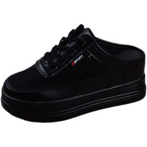 슬립온 슬리퍼 화이트 블랙 여성 키높이 7cm 8cm 통굽 스니커즈