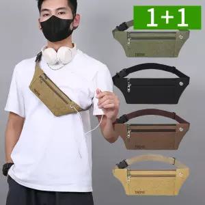 [1개+1개] 캔버스 힙색 남성 여성 여행용 슬링백 러닝 등산 허리쌕 가방