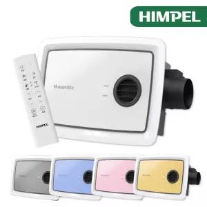 힘펠 휴젠뜨 팔레트 FHD2-C150P PALETTE