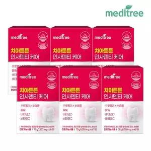 [메디트리] 치아튼튼 인사덴티 케어 6박스 12개월분[34937346]