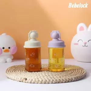 [보리보리/베베락]라이언 빨대컵 PPSU 210ml 1+1