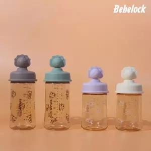 [보리보리/베베락]라이언 빨대컵 PPSU 210ml(1P)+270ml(1P)