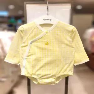 [아가방] 슈아  배내수트 (01S317951)