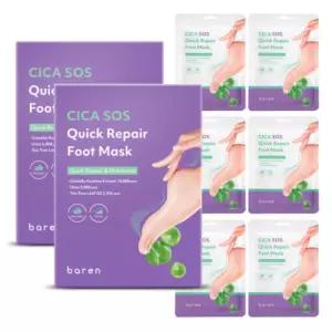 바렌 시카 퀵 리페어 풋 마스크 발 각질 팩 6매