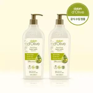 달란 디 올리브 너리싱 보습 바디로션 400ml 2개
