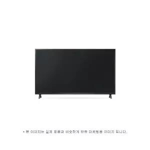 LG전자 울트라HD 43UR340C9ND (스탠드) 운송료 상이 (윤슬)