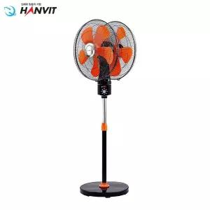 [한빛] 51cm 양면 더블헤드 선풍기 HV-2036