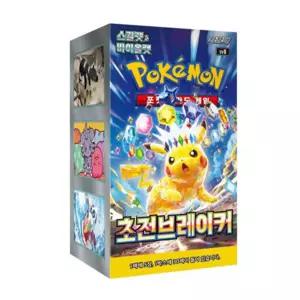 포켓몬카드 초전브레이커 스칼렛바이올렛 강화확장팩 한글판 1박스 30팩