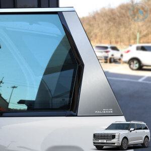 디올뉴 팰리세이드 악세사리 알루미늄 C필러 몰딩 튜닝용품