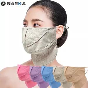 국산 나스카 자외선 차단 마스크 3단 햇빛차단 골프 등산 에어로쿨