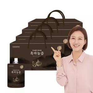 [보리보리/천호엔케어]하루활력 목 넘김이 부드러운 흑마늘즙 70ml 30팩  x 4박스