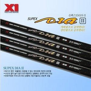 해원레포츠 슈펙스다이아2 바다민장대 40 /바다민대/낚시대