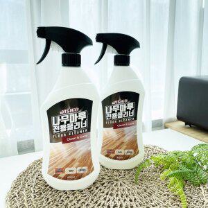 [힐링클린]1+1 위시오 강마루 강화마루 원목마루 청소 관리 나무마루바닥 전용 클리너 800ml X 2개