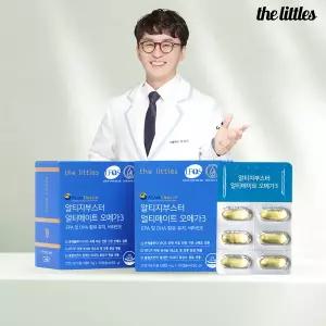 [더리틀스]알티지부스터 얼티메이트 오메가3 3박스(3개월분)