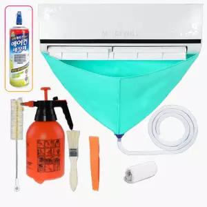 몽키아트 벽걸이 창문형 시스템 에어컨청소 키트 도구 세트 셀프 청소 세척 장비 스탠드