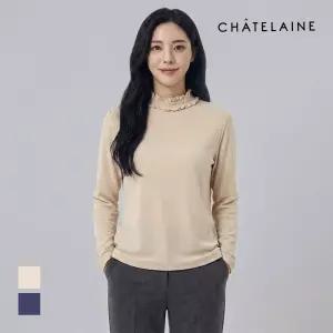 [샤트렌] 셔링넥 포인트 티셔츠_HCCSTS801