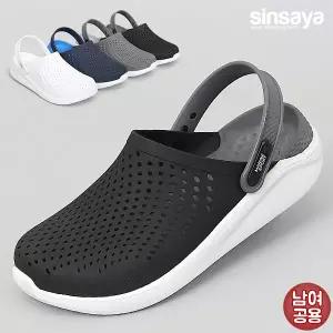 [신사야]다용도 아쿠아 슬리퍼겸용 샌들 25S024