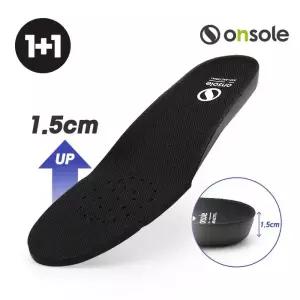 [1+1] 온솔 제너럴 인솔 1.5cm 키높이 운동화 신발 깔창 블랙