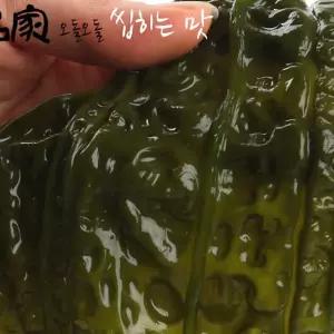 완도명가염장곰피(쇠미역) 1.5KG/미역/가정용/선물/생일/국용/답례품/맛있는/명절/설선물/반찬용/산모용